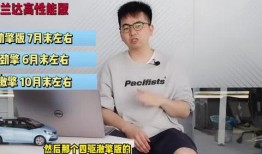 海门网红爆料事件视频最新,真相与争议交织的舆论漩涡