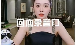 主播爆料卓仕琳是谁啊视频,主播爆料，卓仕琳身份引热议！